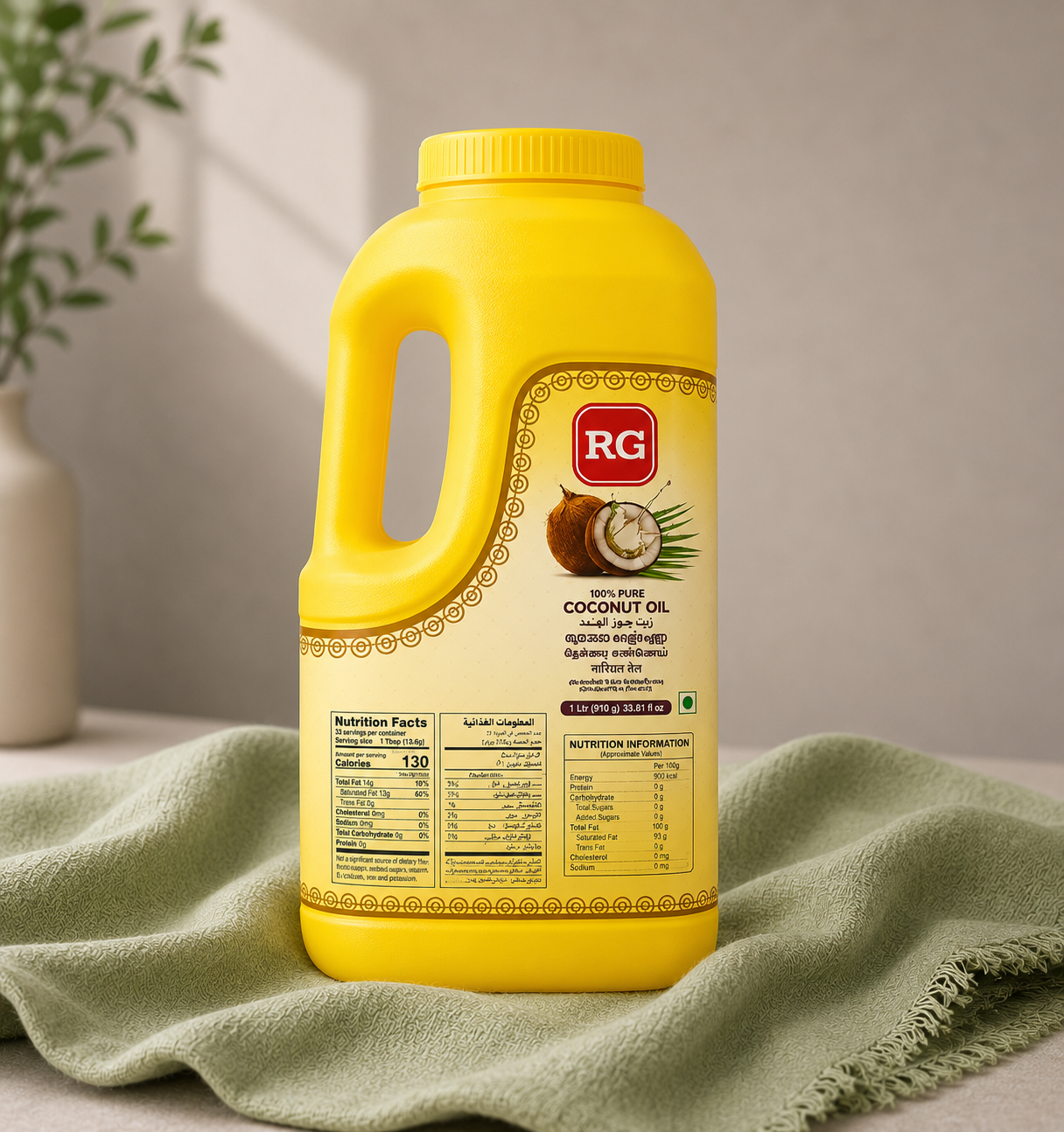 RG Coconut Oil 1 Ltr
