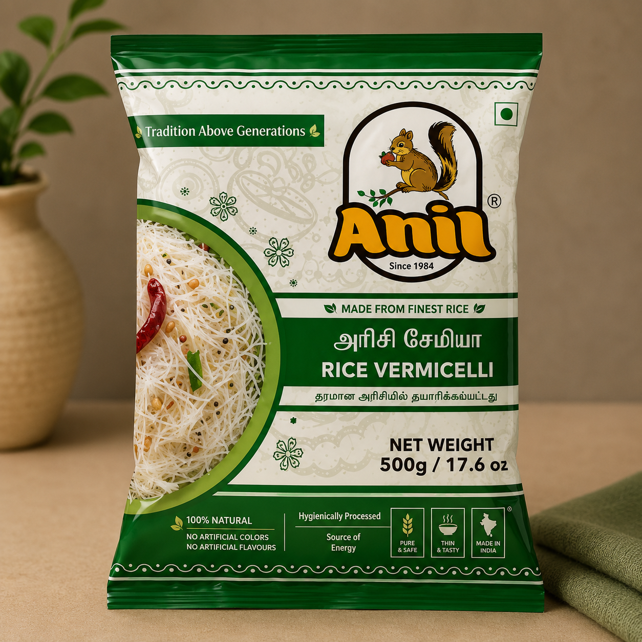 Anil Rice Vermicelli