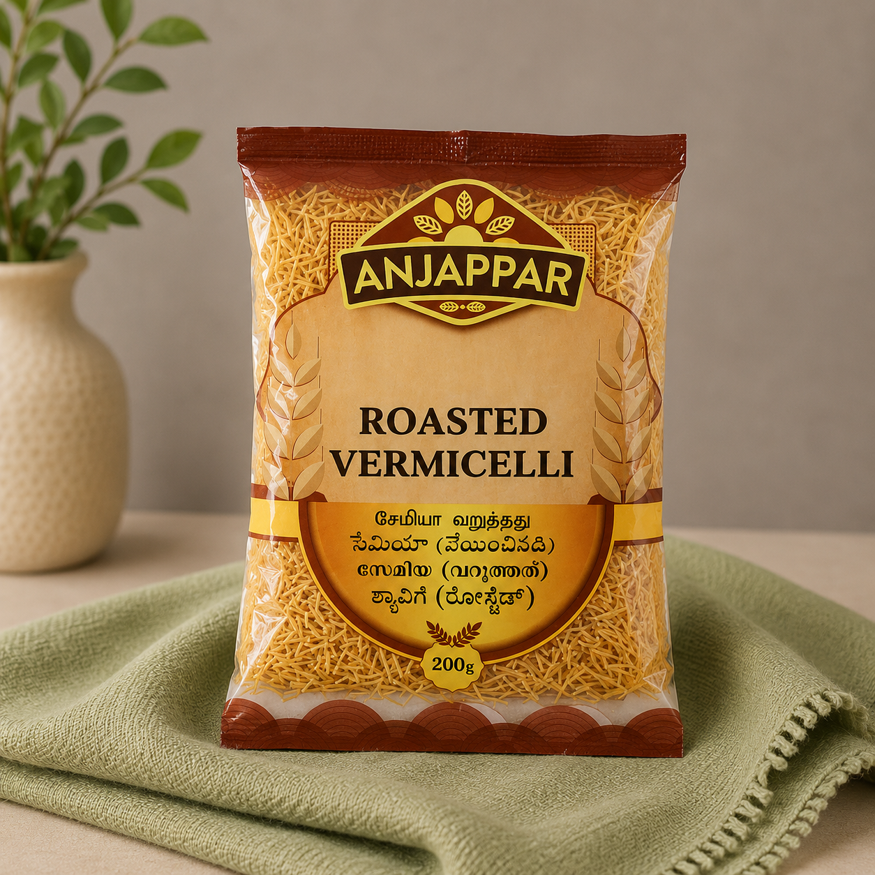 Anjappar roasted Vermicelli