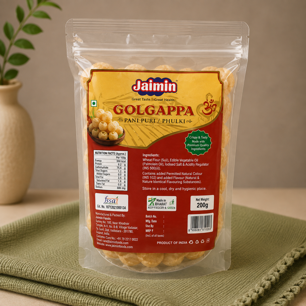 Jaimin Pani Puri Chips with Pani Puri Masala powder 200g