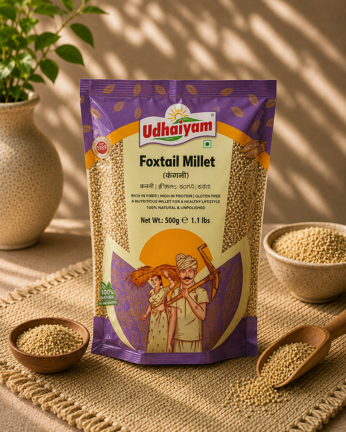 Udhaiyam Foxtail Millet