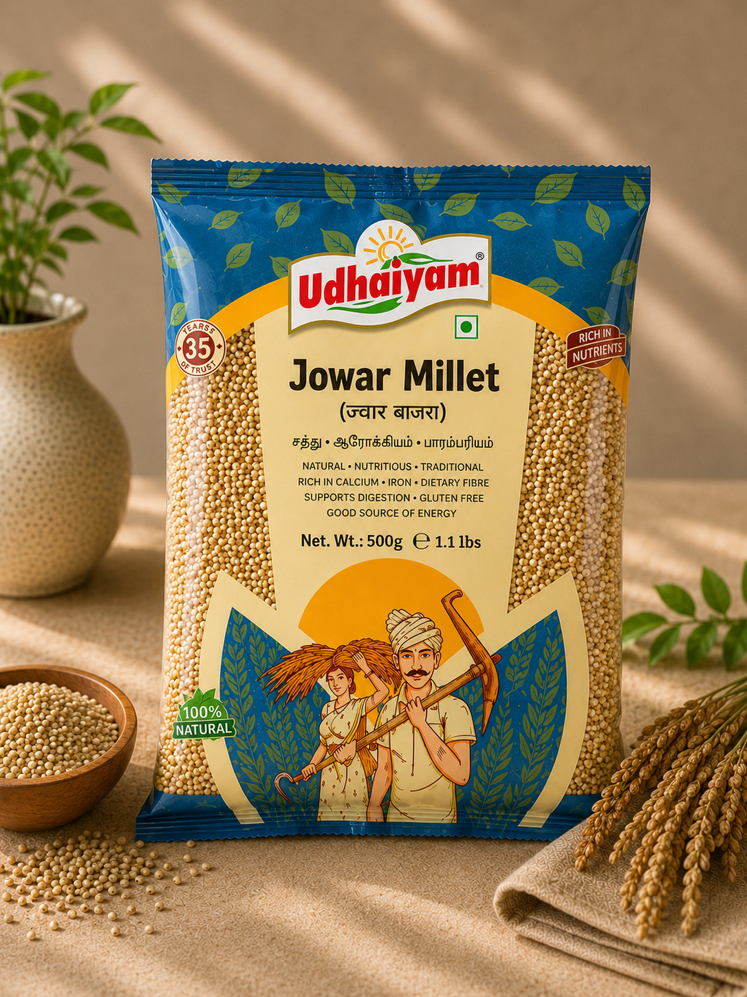 Udhaiyam Jowar Millet
