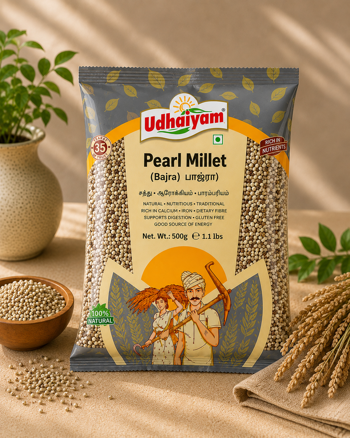 Udhaiyam Pearl Millet 500g