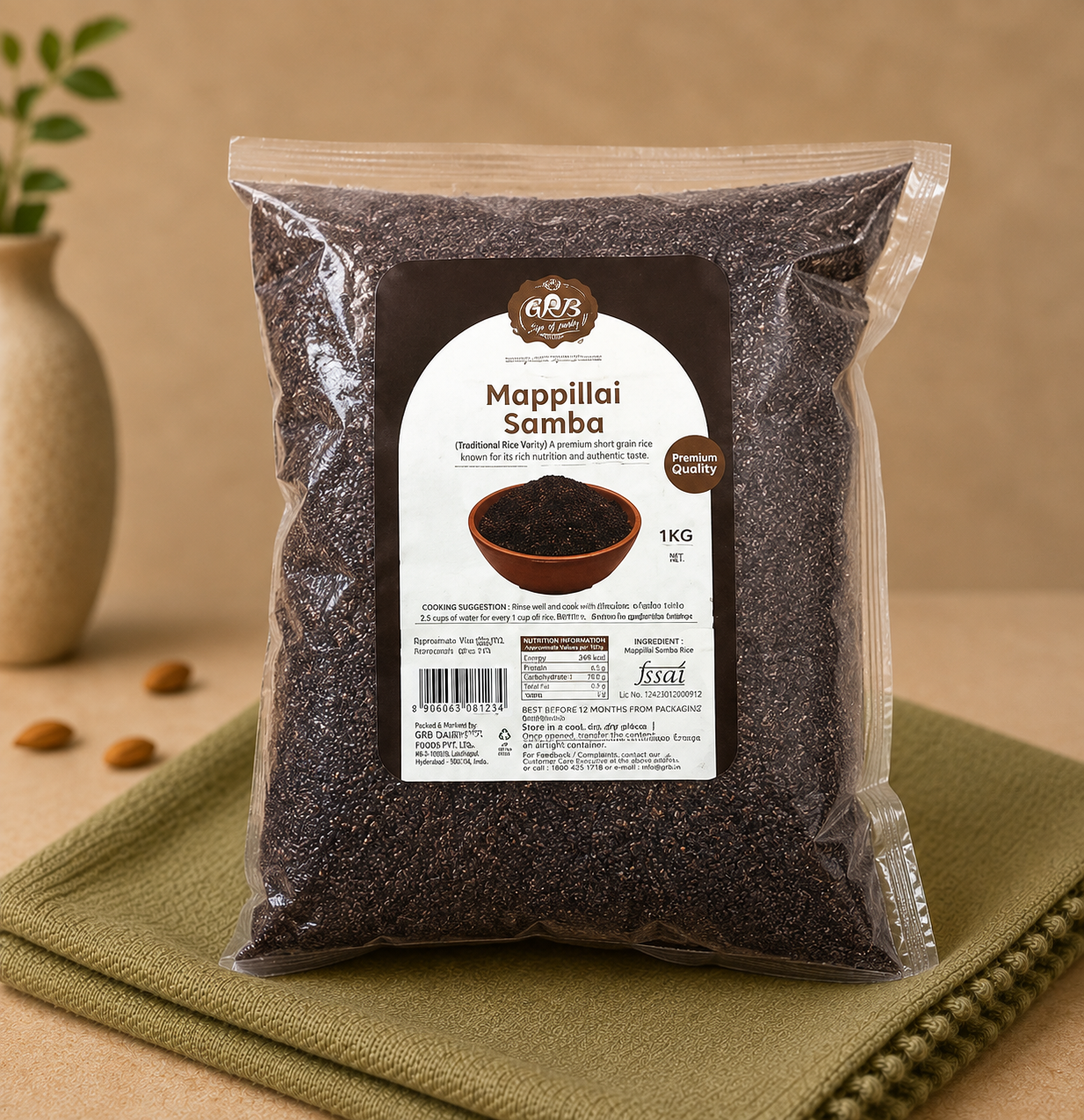 Lakshmi Mapillai Samba Rice 1Kg
